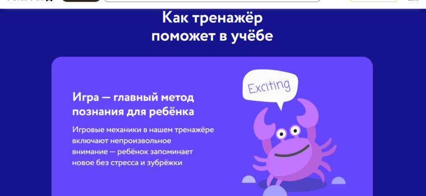 ПРЕЗЕНТАЦИЯ ТЕСТА НА ТРЕВОЖНОСТЬ И ТЕСТА НА СОЦИАЛЬНУЮ ТРЕВОЖНОСТЬ