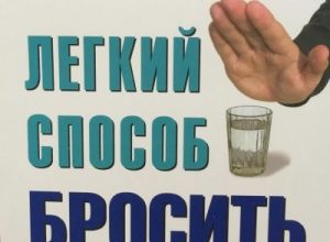 СИМПТОМЫ ТРЕВОГИ БЕЗ ПРИЧИНЫ И КАК ПОБОРОТЬ ТРЕВОГУ