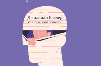 ПРОТИВОТРЕВОЖНЫЕ ПРЕПАРАТЫ И КАКИЕ УСПОКОИТЕЛЬНЫЕ СРЕДСТВА С ДОКАЗАННОЙ ЭФФЕКТИВНОСТЬЮ МОЖНО КУПИТЬ БЕЗ РЕЦЕПТА
