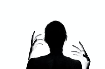 ОПРОСНИК ЛИЧНОСТНОЙ И СИТУАТИВНОЙ ТРЕВОЖНОСТИ Ч СПИЛБЕРГЕРА STAI