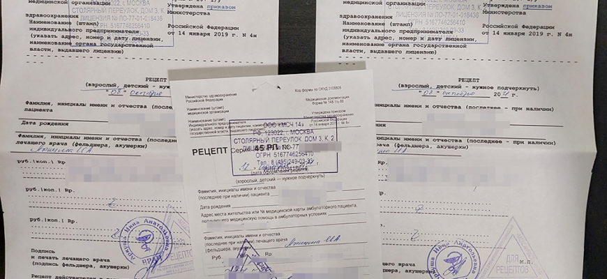 ВЕНЛАФАКСИН ТРЕВОЖНОСТЬ