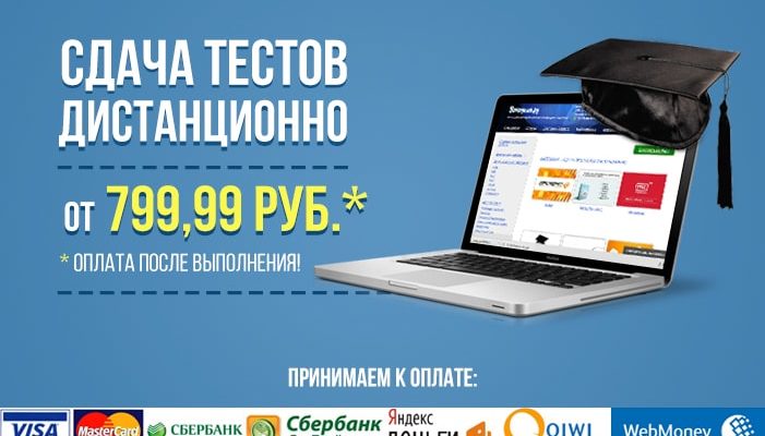 ТРЕВОЖНОСТЬ ЭТО В ЮРИДИЧЕСКОЙ ПСИХОЛОГИИ
