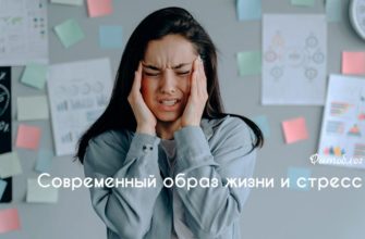 ПРОВЕРЯЕТ ДИАГНОЗ ТРЕВОГИ С ПОМОЩЬЮ ОПРОСНИКА СПИЛБЕРГЕРА ХАНИНА