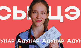 ТЕСТ СПИЛБЕРГЕРА ХАНИНА НА РЕАКТИВНУЮ И ЛИЧНОСТНУЮ ТРЕВОГУ ВЗАИМОСВЯЗЬ МЕЖДУ ТРЕВОГОЙ И СПОРТИВНОЙ МОТИВАЦИЕЙ