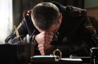 АРИТМИЯ ТРЕВОГА