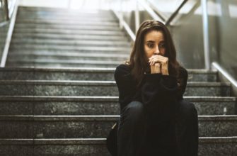 ЧТО ОЗНАЧАЕТ УМЕРЕННАЯ ЛИЧНОСТНАЯ ТРЕВОЖНОСТЬ